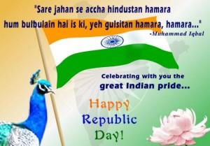 Republic Day Wall Poster