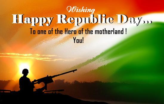 Republic Day 2011 Wallpapers| Republic day 2011 SMS| Republic Day 2011 