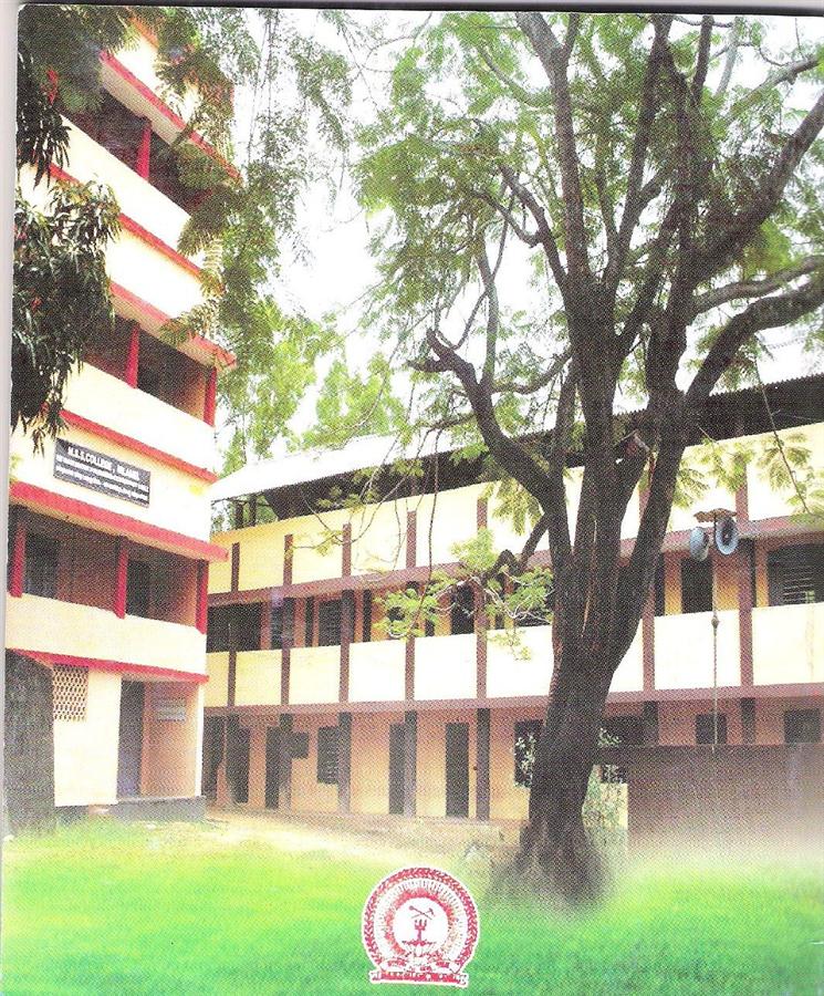 N.S.S College Photo1