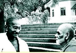 Gandhiji with Sree Narayana Guru