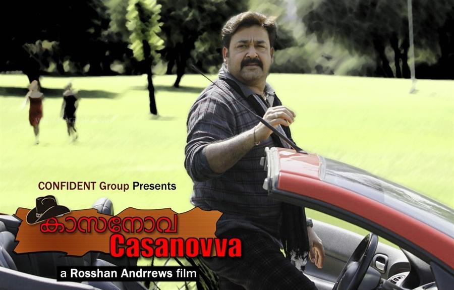 Casanova Malayalam Movie Cast and Crew Upcoming Malayalam Movie Name: 