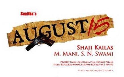 August 15