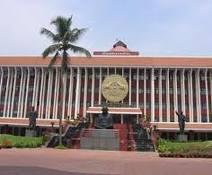 State Assembly House