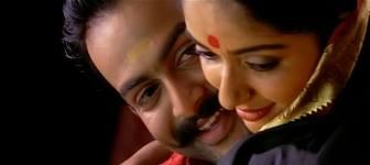 kavya in new film