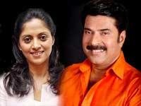 Mammootty Doubles