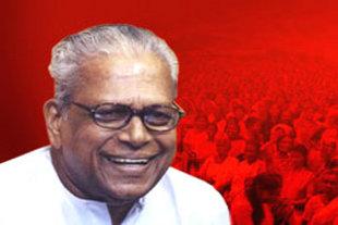 V.S Achuthanandan Profile and Biography 