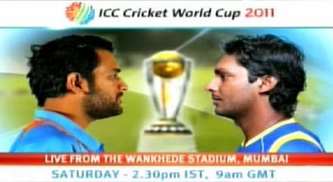 icc world cup final images. icc world cup final photos.
