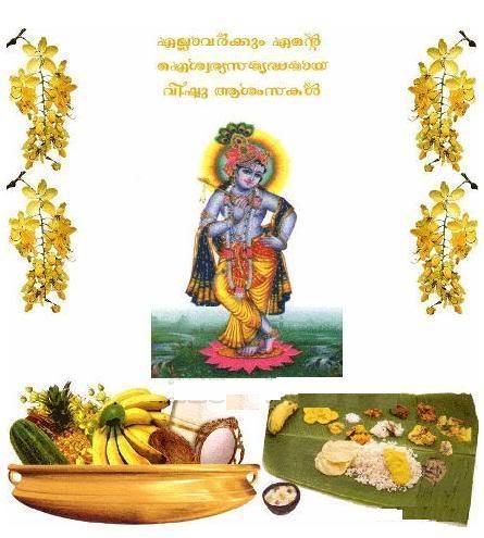 Free Happy Vishu 2011 Wall Papers and Stills- Free Malayalam Wall papers  and Pictures for Vishu 2011