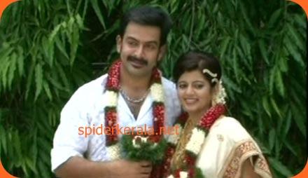 prithvi