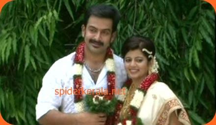 prithvis wedding