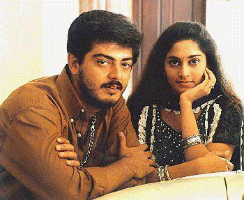Shalini