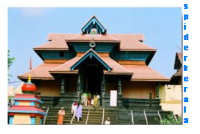 aranmula temple