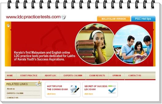 Kerala LDC Online Coaching