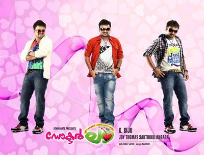 Dr Love Malayalam Movie Review