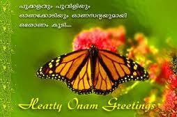 onam