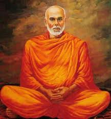 gurudeva