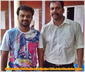 Dr Love Location Stills
