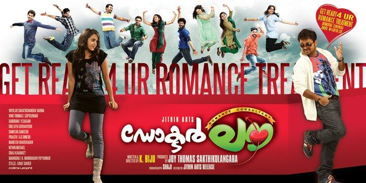 Dr Love Movie Review