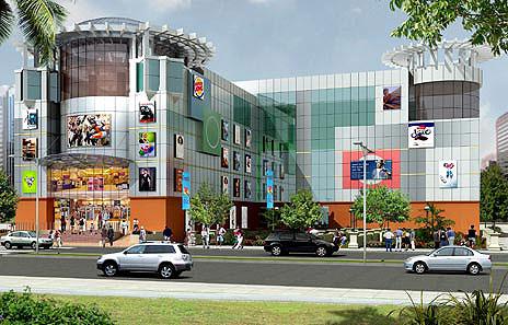 Oberon Mall