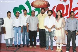 Sandwich Malayalam Full Movie Free Download