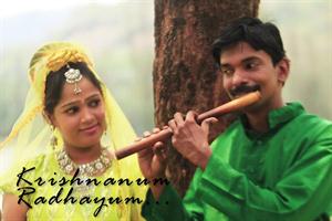 Krishnanum Radhayum Malayalam movie songs and lyrics