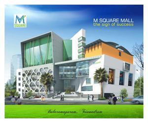 mall