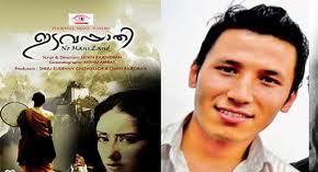 siddarh
