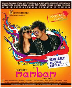 Nanban Movie Review