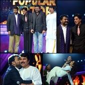 Ujala Asianet Film Awards 2012 Today