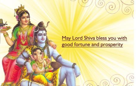 Shivaratri e cards