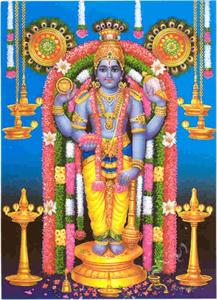 Lord mahavishnu