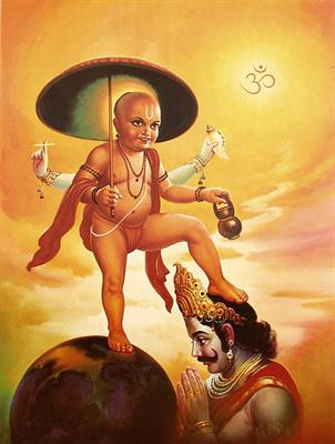 Lord Vamanan