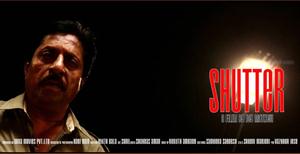 Shutter malayalam movie