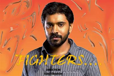 fighters new Malayalam movie