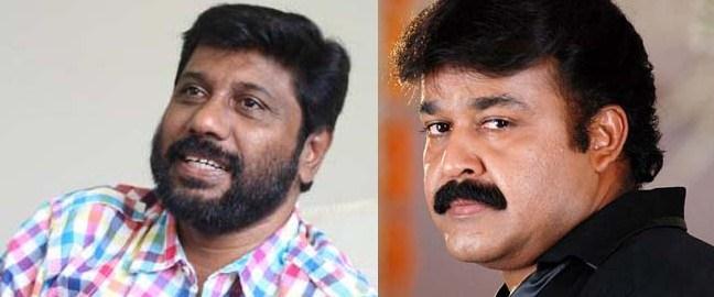 Mohanlal and Director Siddique are joining for a film after 18 years