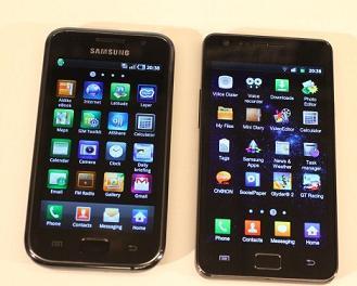 Samsung I9100 Galaxy S II