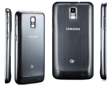 Samsung Galaxy SII Duos image Kerala 3