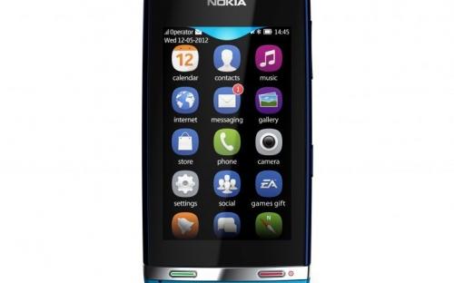 Nokia Asha 311 Kerala 4