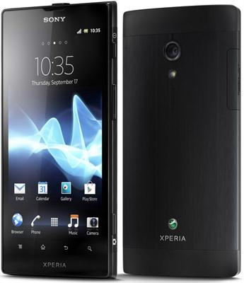 Sony Xperia Ion Kerala image 1