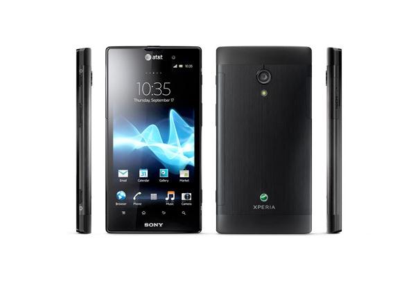 Sony Xperia Ion Kerala image 2