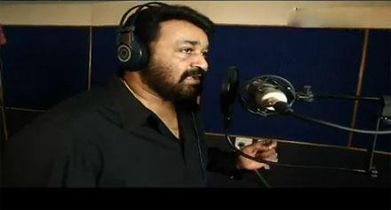 Mohanlal sing Attumanal Payayil in Run Baby run