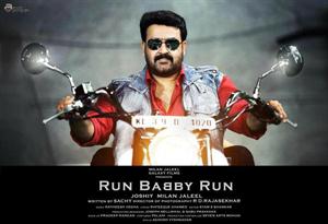 Run Baby Run Malayalam Movie Review - First Day Reports from Theatres