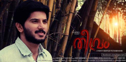 Theevram malayalam movie posters