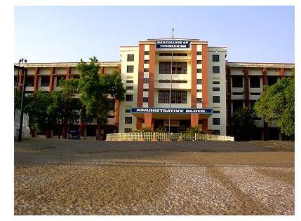 NSS College of Engineering