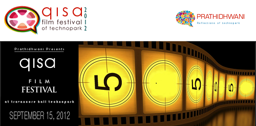 qisa film festival 2012