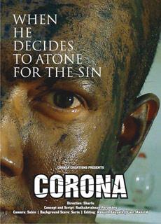 corona short malayalam movie