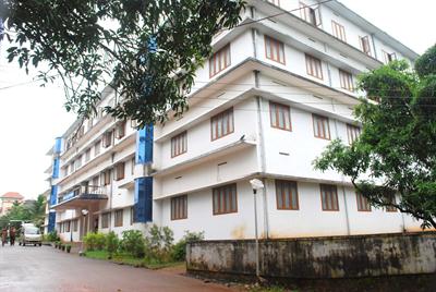 Amala Institute Of Medical Science