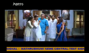 Mathrubhumi Kappa TV channel launch date set for October 2012