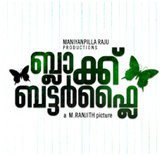 Black Butterflies Malayalam Movie Poster