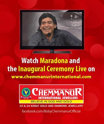 Chemmanur International Jewellers Kannur Inauguration by Diego Maradona Live on 24th October